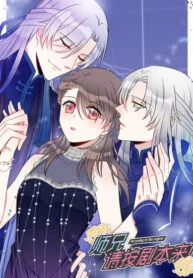 1693029365-64e993f52d826-师兄，请按剧本来！193×278