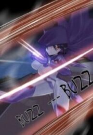 1023
