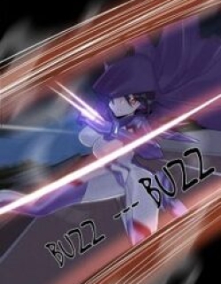 1023