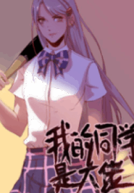 2091