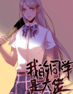 2091