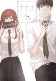 2106