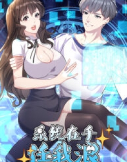 2421
