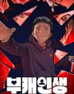 2516