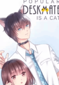 3023