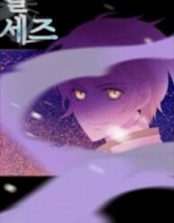 3425