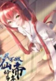 3724