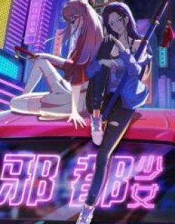 3814