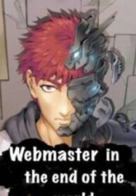 4125