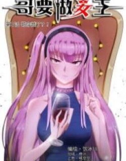 4441