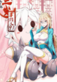 4528