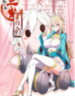 4528
