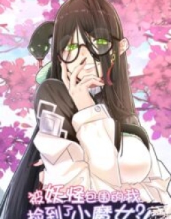 4817