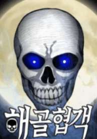 4807