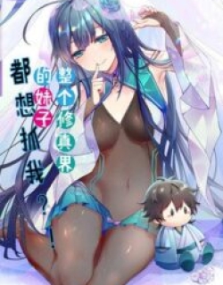 5704