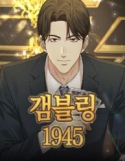5788