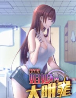 5868