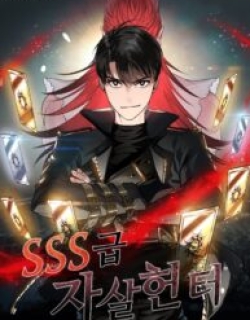 5923