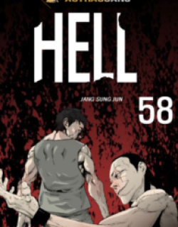 6342