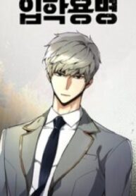 7242