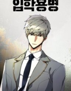7242