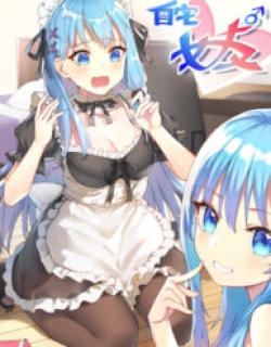 7312