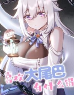 7288
