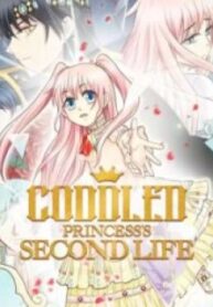 7416