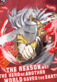 7622