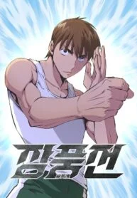 8010