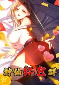 8334