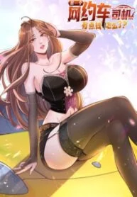 8455