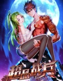 8530