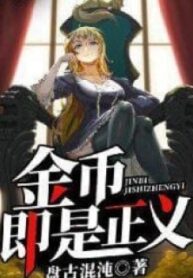 8483
