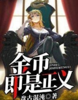 8483
