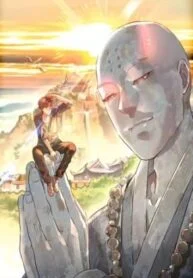 8473