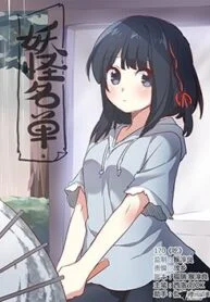 8598