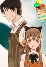 8812