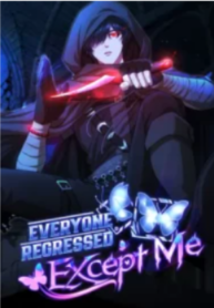 8782