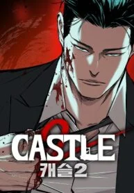 8924
