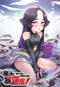 9228