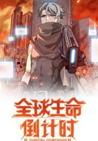 9218