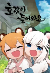 9298