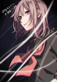 9423