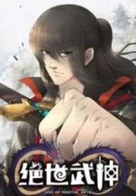 9471