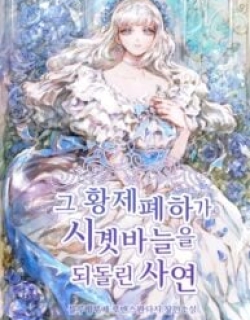 9663