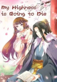 9901