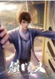 10231