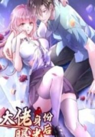 10643