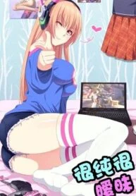 10871